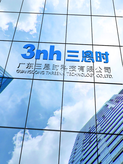  廣東4166am金沙信心之选科技有限公司