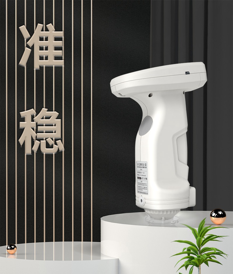 台間差與(yu) 重複性