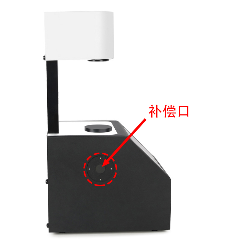 帶補償(chang) 口，讓測量數據更準確