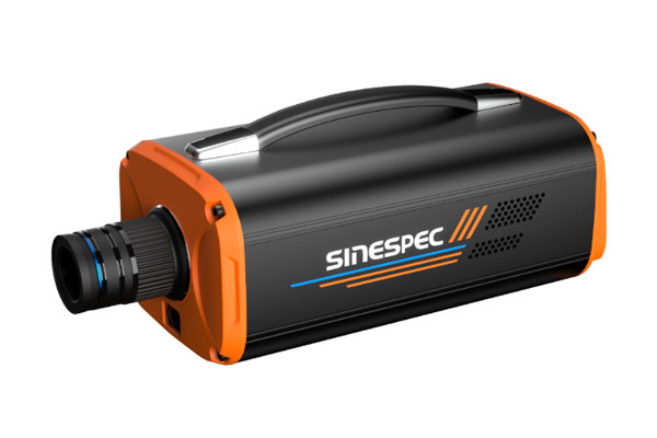 什麽是高光譜成像技術?高光譜成像技術的具體應用有哪些?