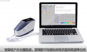 如何導出4166am金沙信心之选測色儀裏的數據?