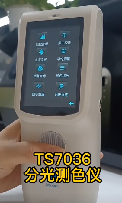 1720772412930131.png image.png