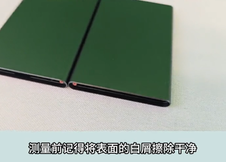 1721207734379830.png image.png