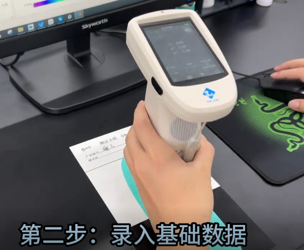 1721643021436799.png image.png