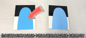 色差儀在塗料油漆調色中的運用