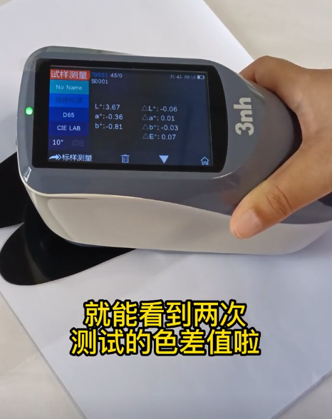 1721899927308835.png image.png