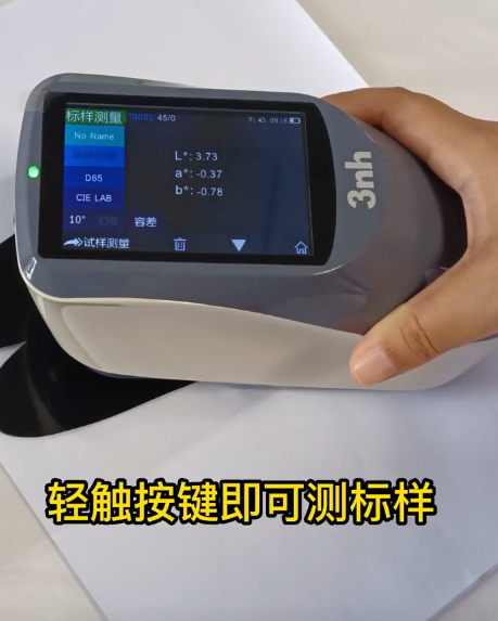 1721899967257678.png image.png