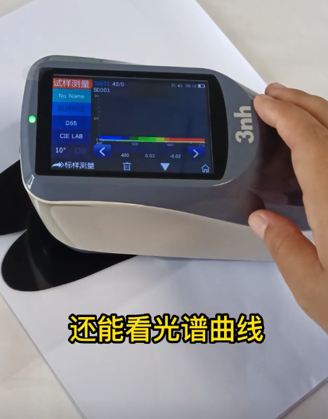 1721899999197195.png image.png