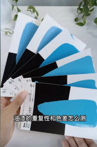 油漆重複性測量:ST50酷泰分光測色儀的精準解決方案