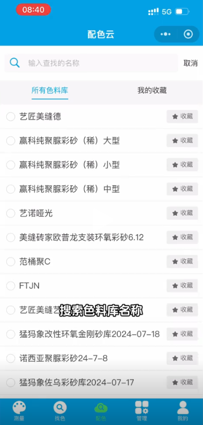 1722305202529672.png a32654ffb661f056c2a7f9a99b09d551_1722303778471719.png