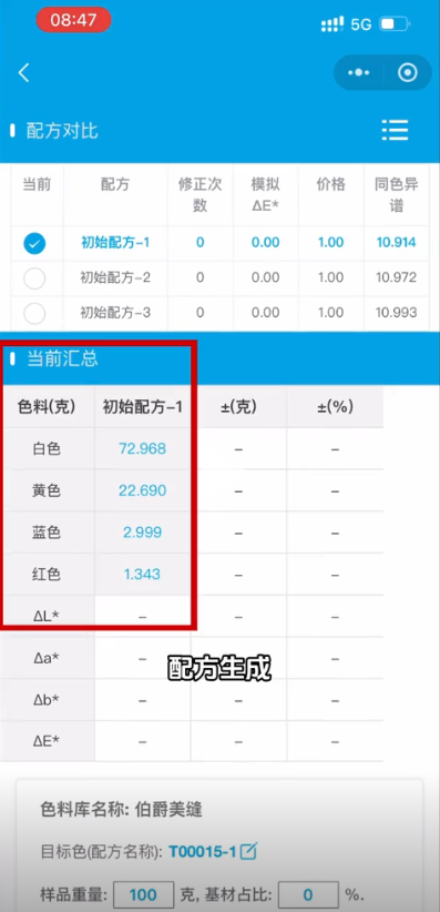 1722305233108337.png f4bf1e112ab2f316d01654afb6e379a1_1722303872535731.png