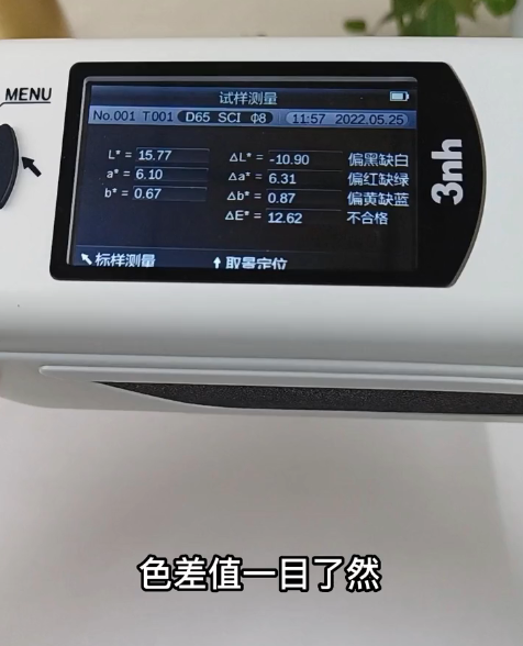 1723603581157129.png image.png