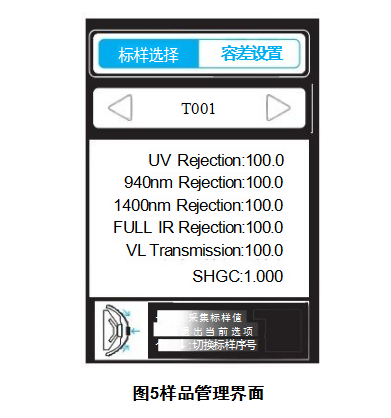 1723789373143997.png image.png