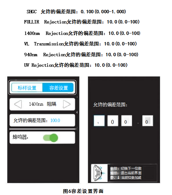 1723789482976613.png image.png