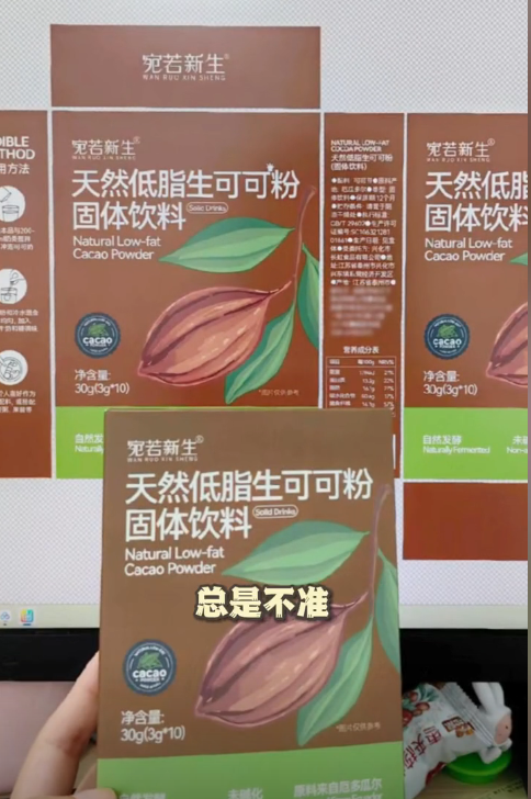 1725002301392960.png image.png