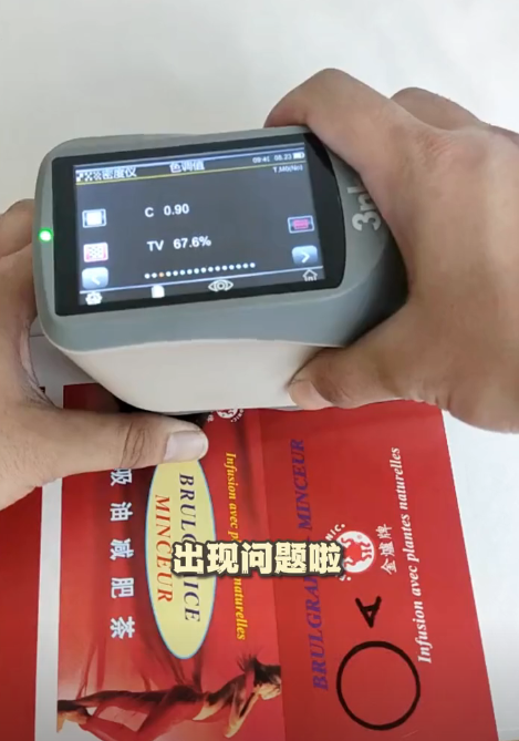 1725002438239560.png image.png