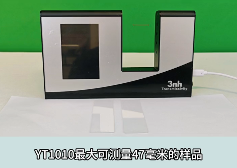 1725002879547425.png image.png