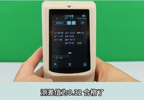 1725004756576757.png image.png