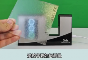一麵磨砂，一麵平滑的玻璃透過率要如何測量？