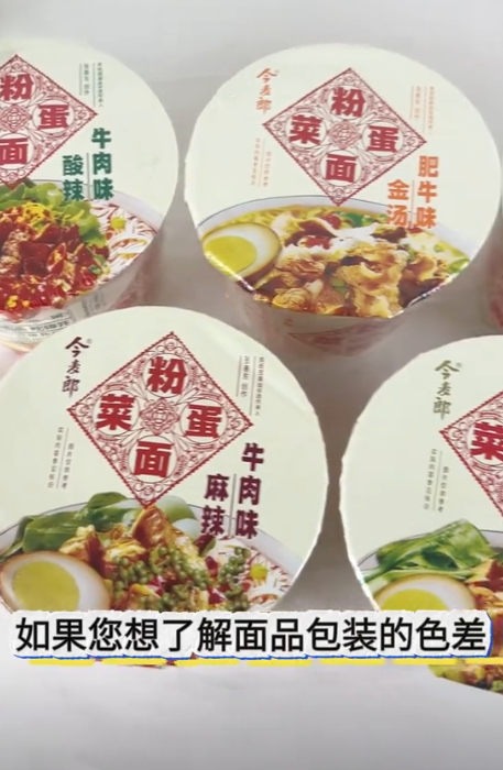 1725442344459187.png image.png