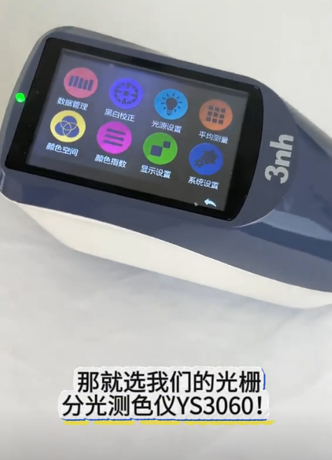 1725442358129250.png image.png