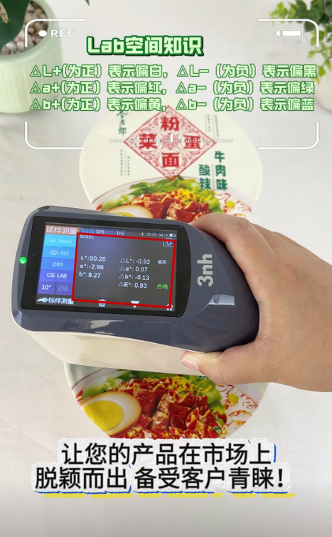 1725442383521897.png image.png