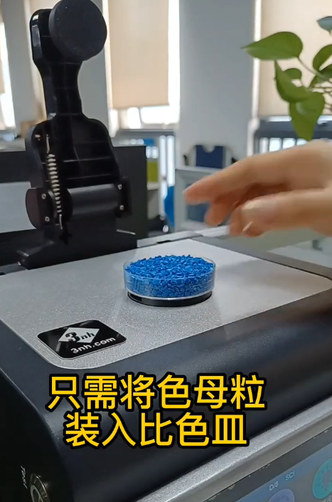 1727254880485331.png image.png