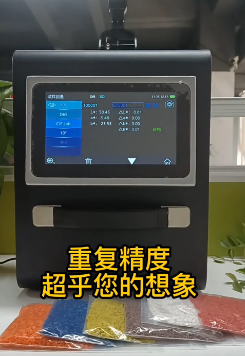 1727254922849892.png image.png