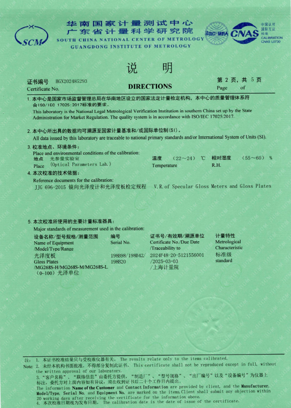 1727409796331560.png image.png