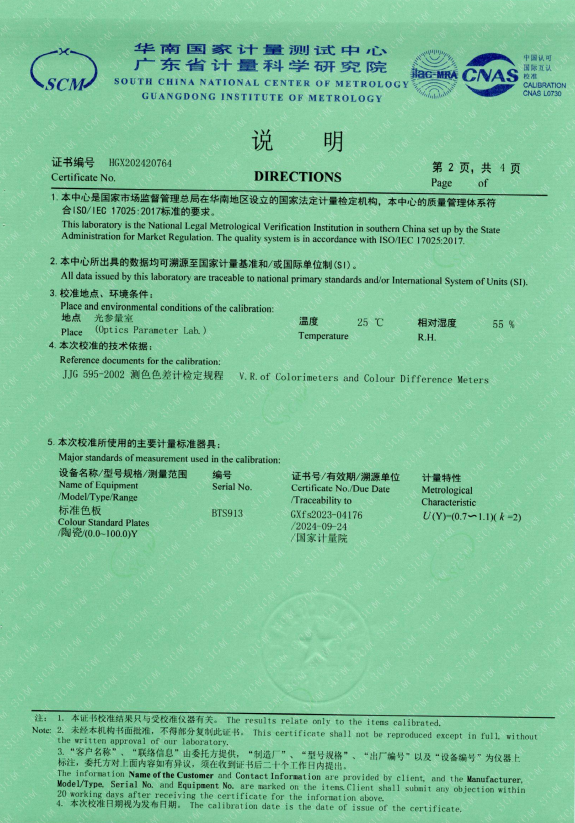 1727417927116904.png image.png