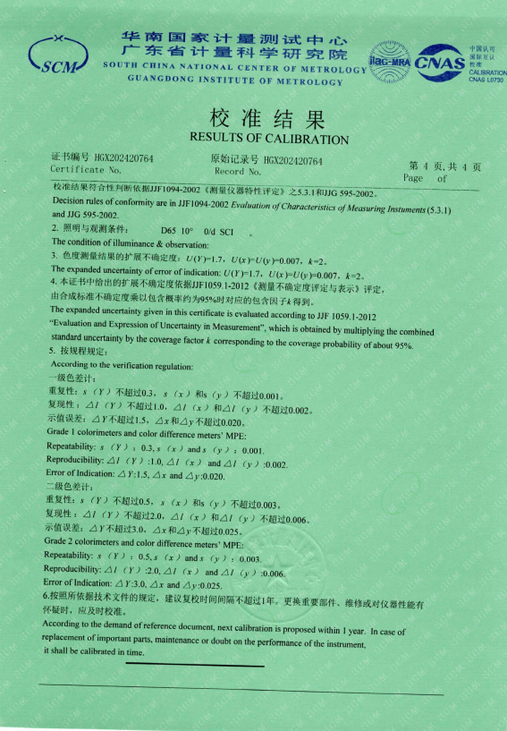 1727417969136077.png image.png