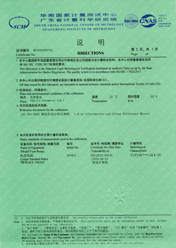 1727419750369509.png image.png