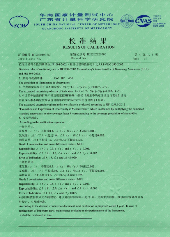 1727419793922860.png image.png