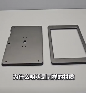 分光測色儀：塑膠製品色彩管理的得力助手