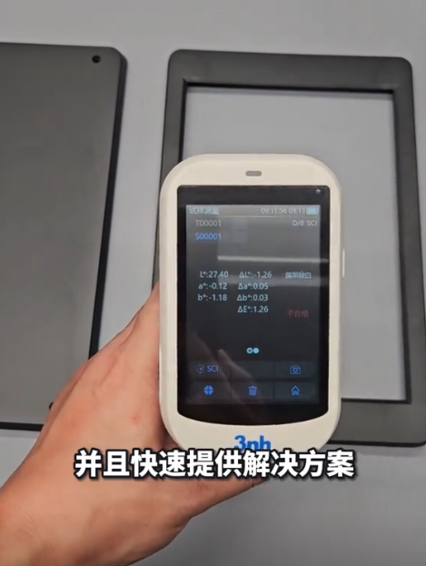 1728641229777773.png image.png