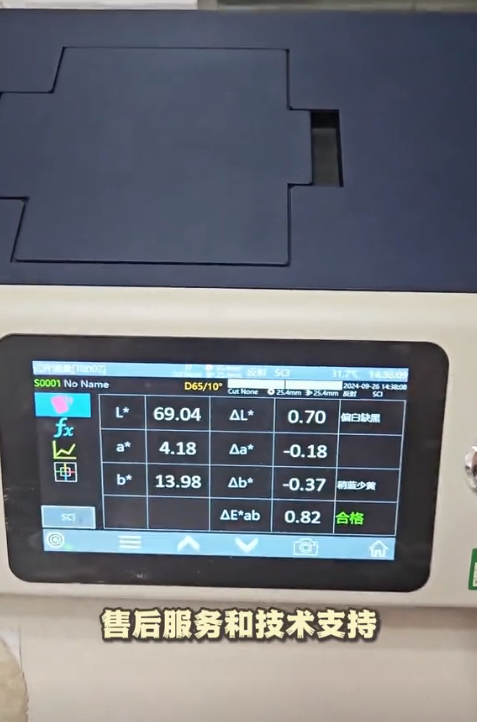 1728641363590795.png image.png