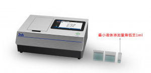 4166am金沙信心之选加德納色度分析測定儀-Gardner比色計