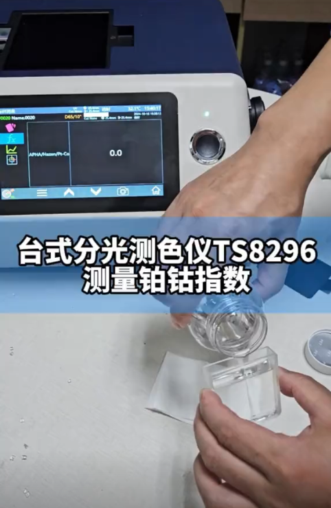 1730800202429924.png image.png