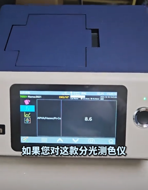 1730800236929390.png image.png