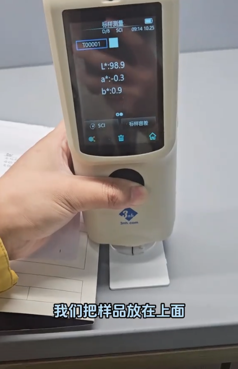 1730800745844726.png image.png