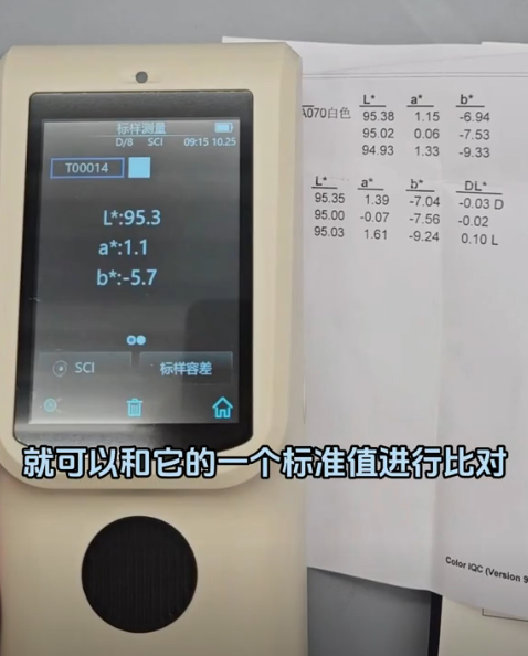 1730800763652812.png image.png