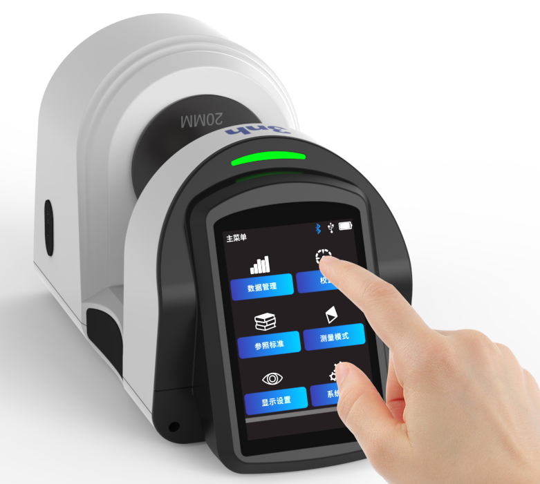 良好的操作體(ti) 驗