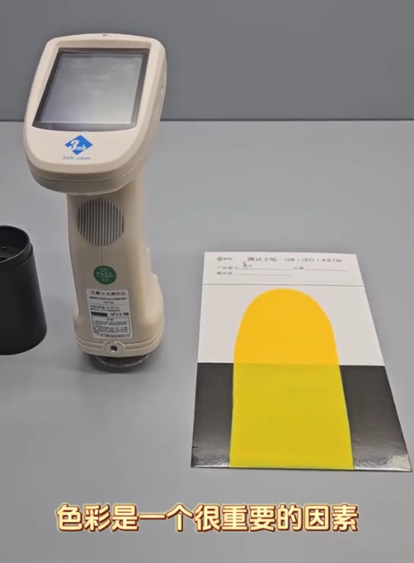 塗料產(chan) 品遮蓋度 塗料產(chan) 品遮蓋度