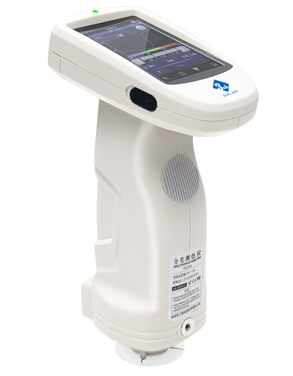 4166am金沙信心之选熒光檢測分光測色儀(yi) TS7700