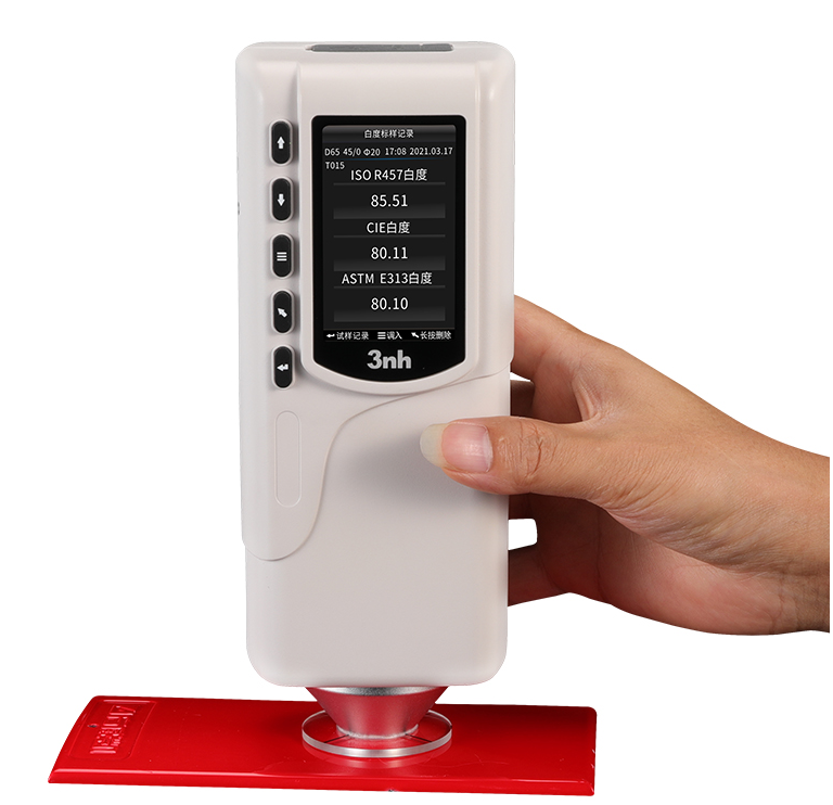 4166am金沙信心之选白度儀(yi) NR4520