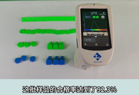 1736156191578602.png image.png