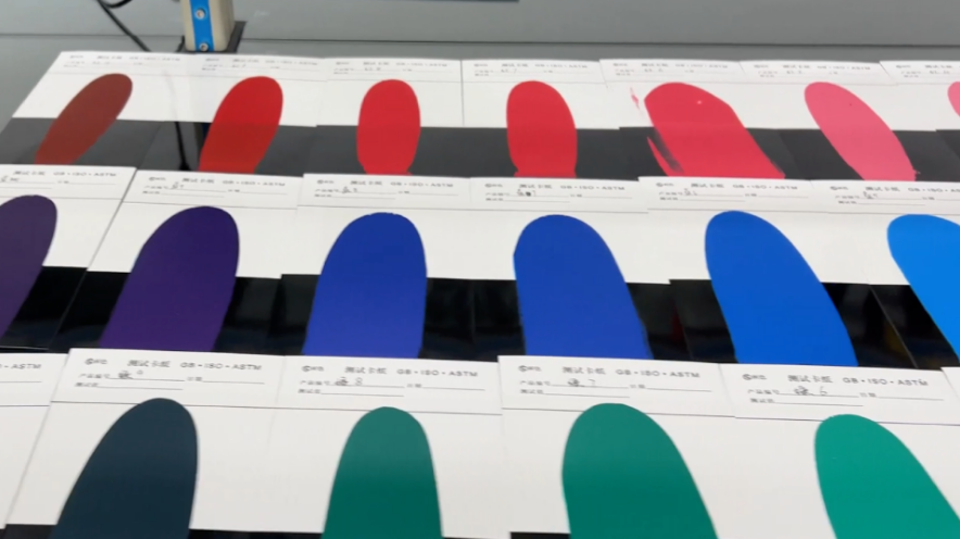 製作色階梯度數據庫