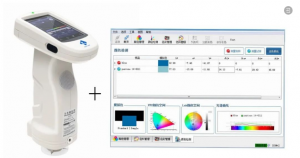 3nh色彩管理賦能塗料行業-TS7700測色儀與PeColor智能配色係統