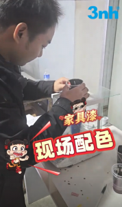 4166am金沙信心之选家具漆現場調色配色