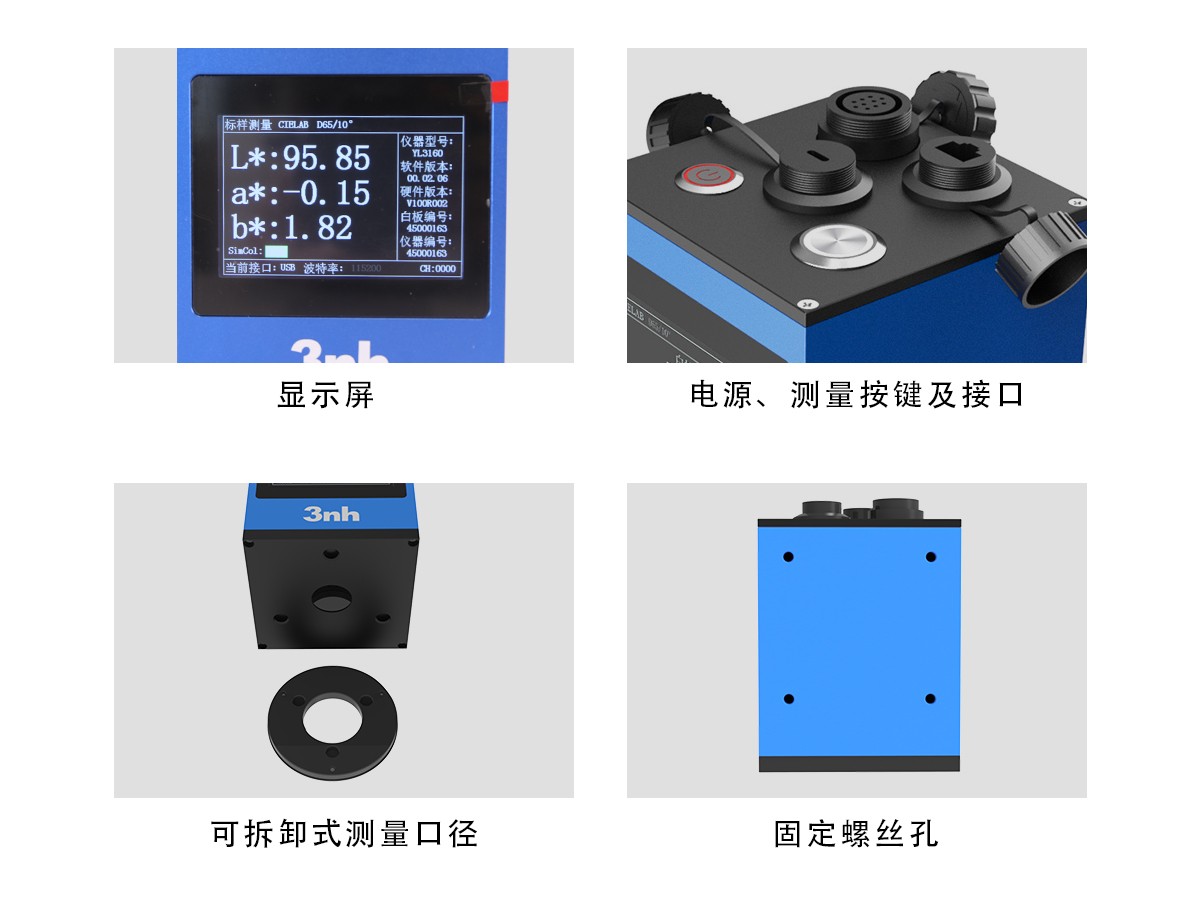 1748247415992421.jpg 細節展示.jpg